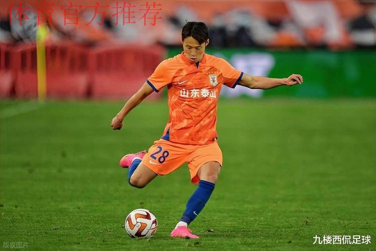 对话孙准浩：渴望帮助泰山实现足协杯三连冠 克雷桑缺阵对实力有影响